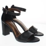 Арт.2556(црна)