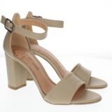 Арт.2556(драп)