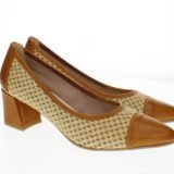 Арт.2557(камел комбинација)