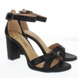 Арт.2558(црна)