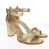 Арт.2558(злато)