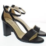 Арт.2589(црна)