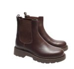 Арт.2634(кафе)